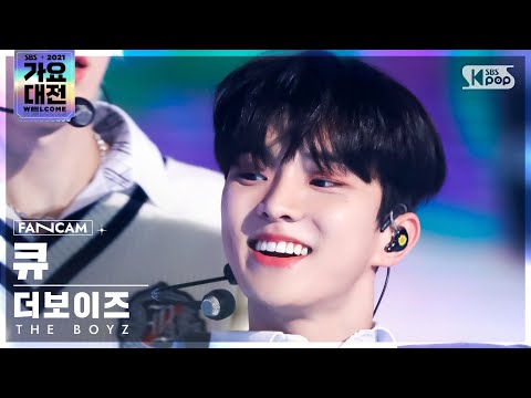 Q - THRILL RIDE + MAVERICK - Gayo Daejeon 2021 SBS Gayo Daejeon