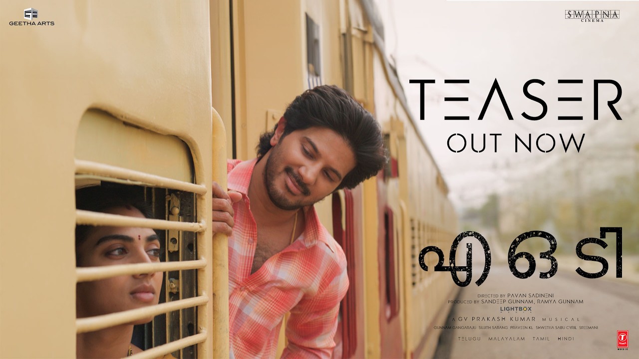 Aakasamlo Oka Tara – AOT Teaser (Malayalam)
