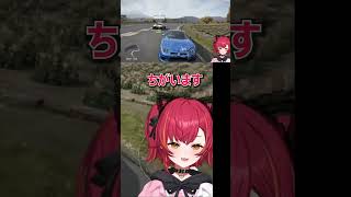ビニールハウスを破壊したら警察とチェイスが始まってしまったねこたつ #猫汰つな  #ぶいすぽっ #切り抜き