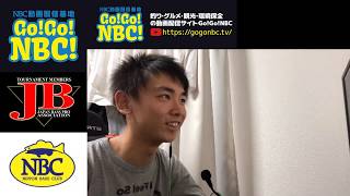 高田武幸 撮影　河口湖の放流された魚のおすすめリグ‼