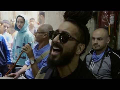 Yemen Blues in Old City Jerusalem - Jat Mahibathi - Unplugged