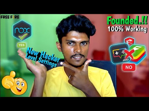 Free Fire Low End Mobile & Pc || No Lag No Fps Drop || How To Change Bd Server  - SRM