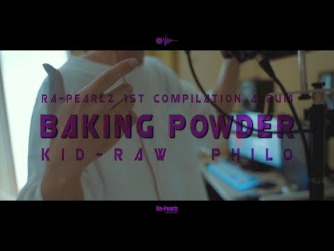 Kid-raw, Philo - 베이킹 파우더(Prod. merstro) M/V🎬