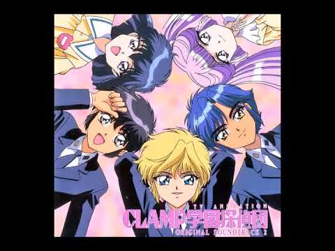CLAMP School Detectives OST II - 20. King Creole