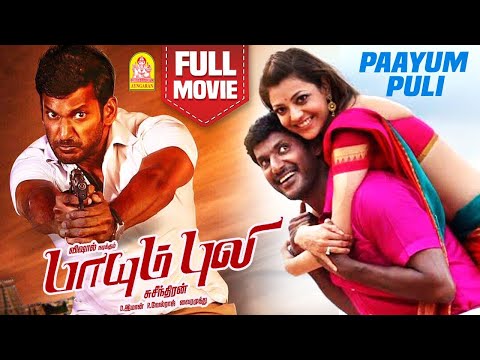 Paayum Puli Full Movie | பாயும் புலி | Vishal | Kajal Agarwal | Soori | Samuthirakani | payum puli