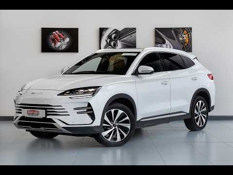 2025 BYD Seal U