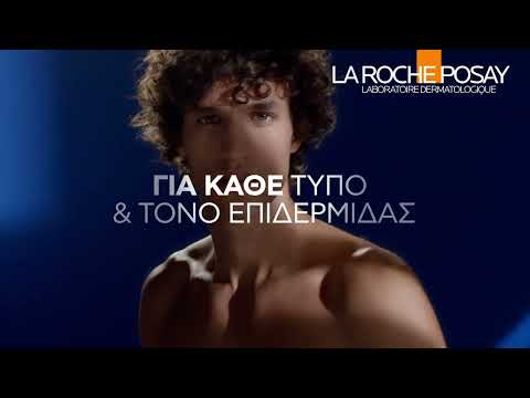 Αντηλιακά video