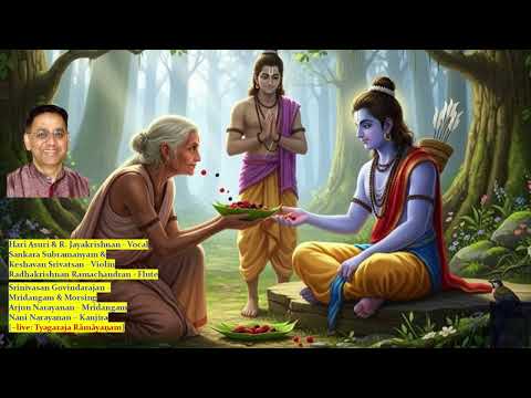 52_Sri Rama Caritam - Part 04_Narayaneeyam_Dasakam_ 34_Thiruvaiyaru S R Krishnan