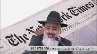 מה יהיה בעוד 100 שנה ??? סיפור אמיתי מרתק ביותר !!!!!!!!