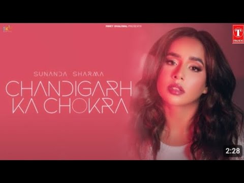 Chandigarh Ka Chokra (Official Video) Sunanda Sharma | Raj Ranjodh | New Punjabi Songs 2023