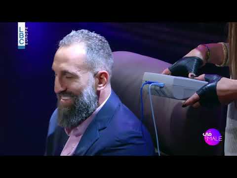 في male - كارلا حداد تقوم بصعق فادي الخطيب في "في Male"
