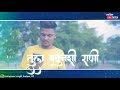Mazya Hrudayachi Kay Sangu Dasha Tula Pori Tuze Nadan WhatsApp Status Love Song
