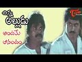 Chinnalludu Songs Andame Anandam Ramba Amani Suman
