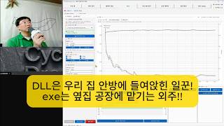▶️ [책상 위 자율주행 #4] 신경망 가중치 학습 : 로봇 뇌 만들기 (2026/07/04)