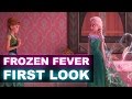 Frozen Fever - 2015 Short Film FIRST LOOK Today ...