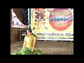 Latest Record Dance Aadal Padal Dance Glamour Record Dance Mid Night Hot Speci