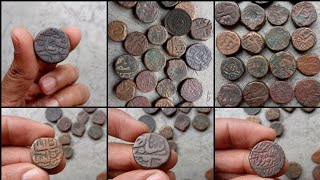 old Indian coins MUGAL COINS Value