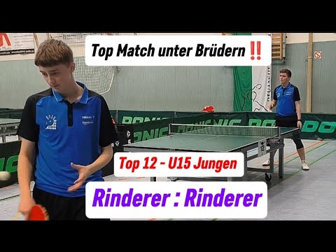 TOP 12 - U15 | Diese Brüder sind die Besten U15 Spieler BAYERNS 🔥 | J.Rinderer : F.Rinderer