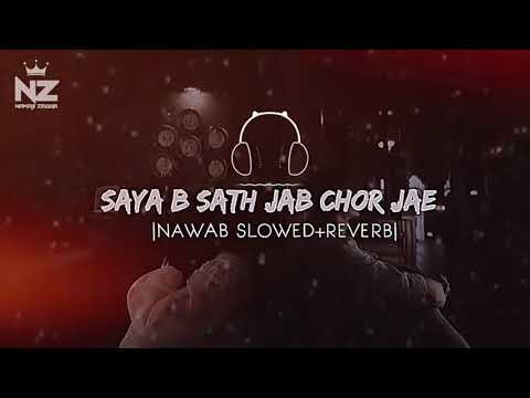 Saya b Sath jab chor jae❤️❤️❤️❤️🥺