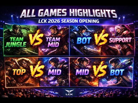 🔥 ALL GAMES HIGHLIGHTS | LCK 2026 Season Opening 🔥