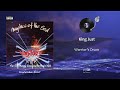 King Just Warrior S Drum Hip Hip 1995