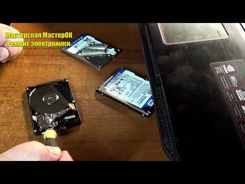 Полный процесс замены голов БМГ на жестком диске Western Digital Scorpio Blue с результатом и тестом