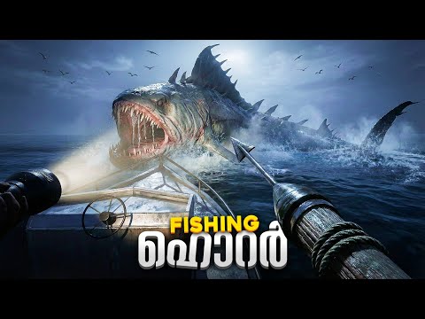 This is Just a Simple Fishing Game! 💀