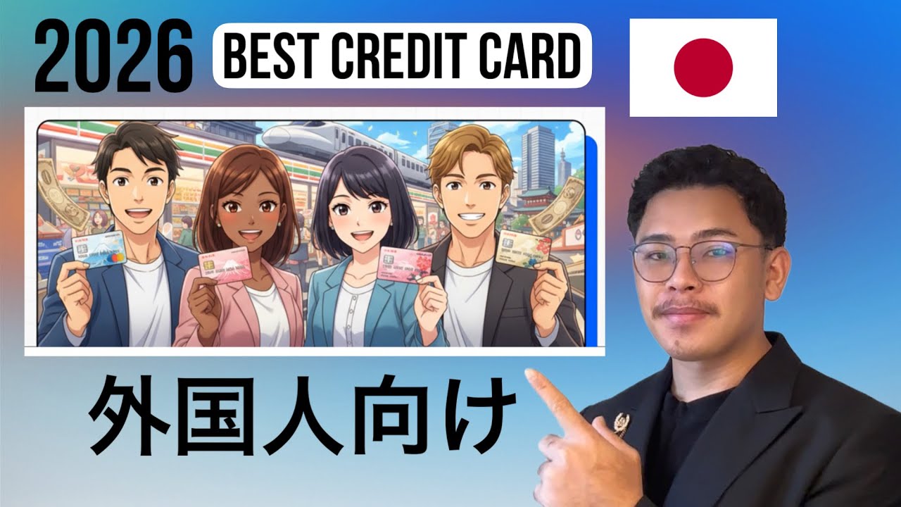 Get These Credit Cards in Japan 2026 | Best 4 Credit Cards for Foreigners🇯🇵