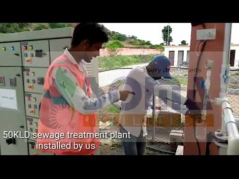 STP Plant Maintenance Service