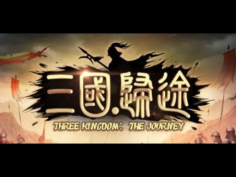 Three Kingdom: The Journey on Steam Trailer thumbnail
