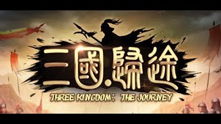 Three Kingdom: The Journey (PC) Steam Key GLOBAL