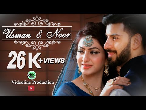 Couple Shoot Videography at Bahria Town Mosque Lahore  - Nikkah Highlights- Usman & Noor - Rang de..