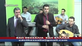ΕΔΩ ΘΕΣΣΑΛΙΑ ΕΔΩ ΕΛΛΑΔΑ 7 12 14