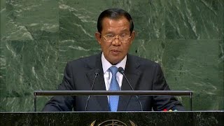 🇰🇭 Cambodia - Prime Minister Addresses General Debate, 73rd Session