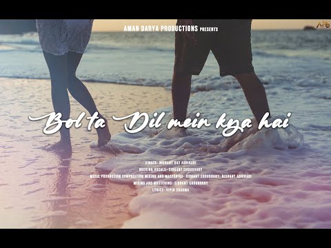 Nishant Das Adhikari Bolta Dil Original 