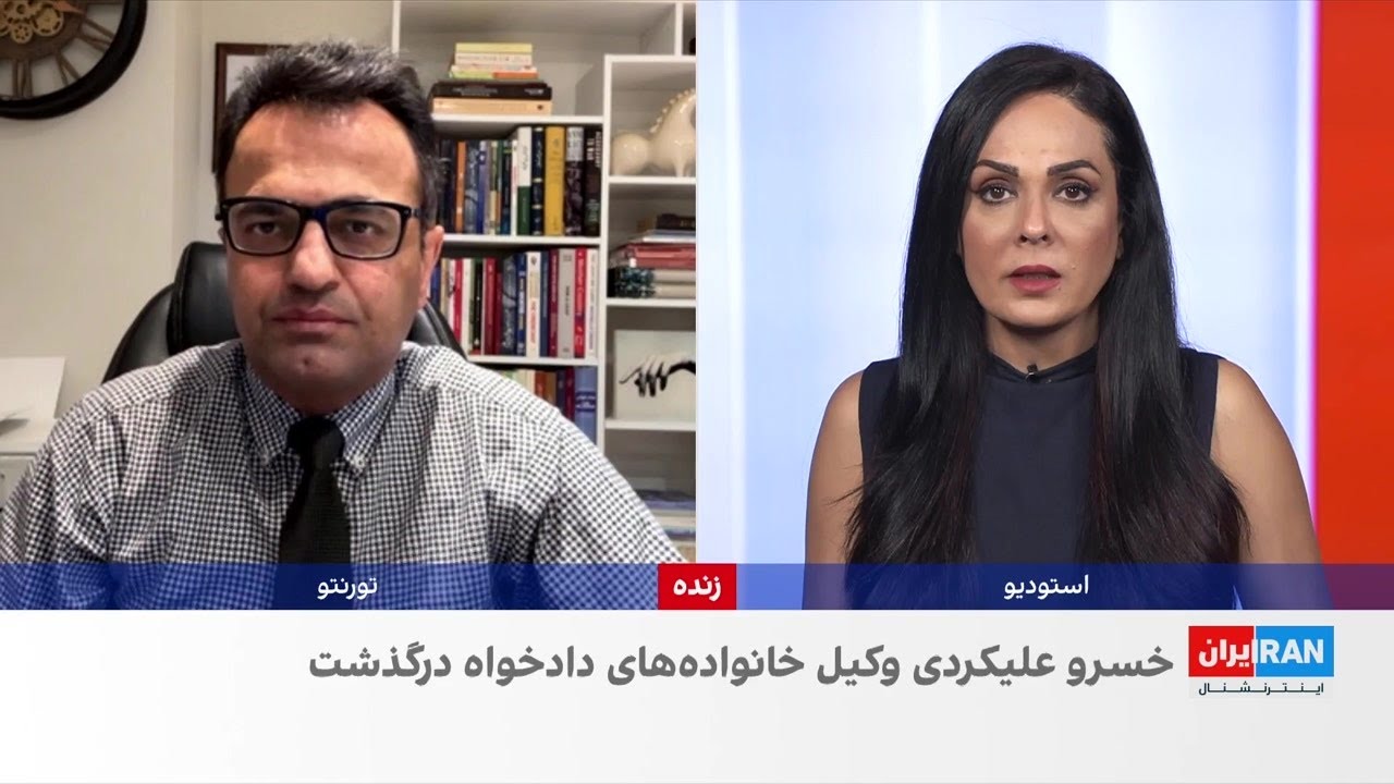 درگذشت خسرو علیکردی؛ وکیل دادخواهان و فعال حقوق بشر در مشهد