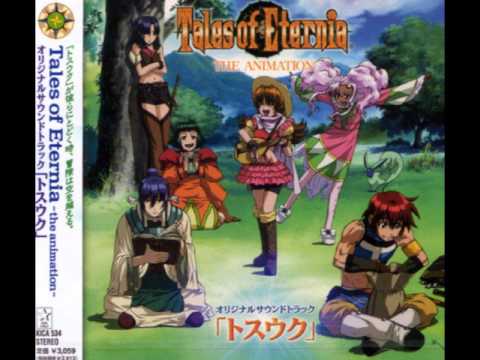 Tales of Eternia Mirai kara no Boukyou Megumi Hayashibara
