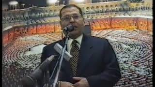 من التراث القديم للساحة: زيارة آل البيت ومودتهم..  الدكتور محمد فؤاد شاكر