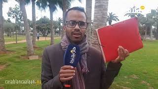 صرخة نزيل بخيرية دار الأطفال البرنوصي بعد طرده