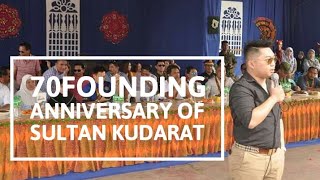 Download lagu Another song performance by RENA REYES (from the voice)@70FOUNDING ANNIVERSARY OF SULTAN KUDARAT mp3