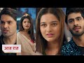 Yeh Rishta Kya Kehlata Hai Today NEW PROMO 12th July 2025