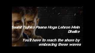 Gaya jaa-Brothers 2015-lyric+translation(male ver.)