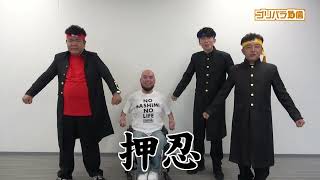 動画のサムネイル