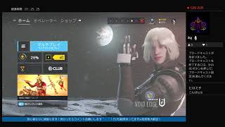 ［R6S］脳筋糞雑魚初心者がちょっとだけシージやります（レインボーシックスシージ）