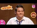 Baal Veer Full Episode 412 18th August 2019