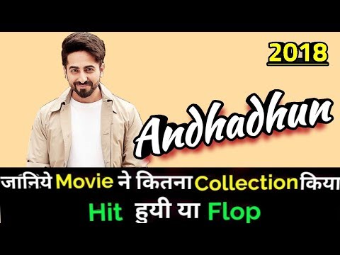 download lagu mp3 mp4 Andhadhun Box Office Collection, download lagu Andhadhun Box Office Collection gratis, unduh video klip Andhadhun Box Office Collection