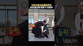 유튜브 썸네일