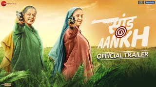 Saand Ki Aankh  Official Trailer Bhumi Pednekar Ta