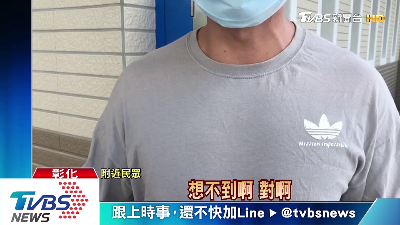 都是他亂噴藥! 男持刀上門威脅鄰居嚇傻