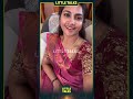Myna இந்த Saree ரொம்ப அழக இருக்கு Shorts